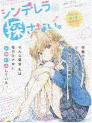 签到流漫画题材观察资讯配图